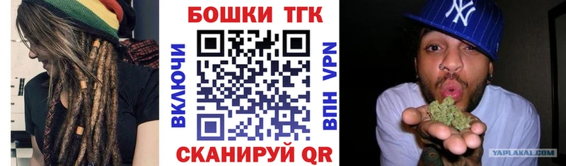 Какие есть наркотики Черкесск Гашиш  Кокаин  Меф мяу мяу  АМФ  Каннабис 