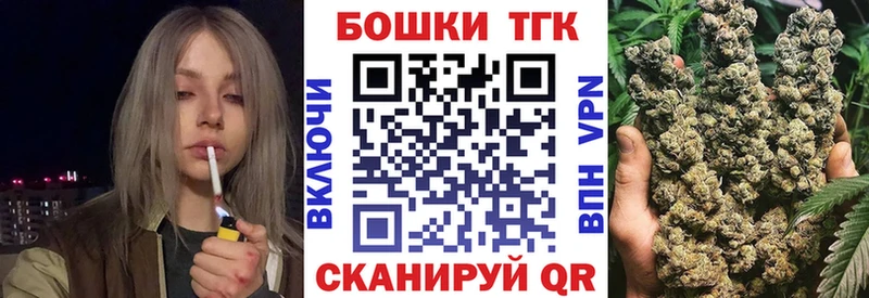 Псилоцибиновые грибы Черкесск