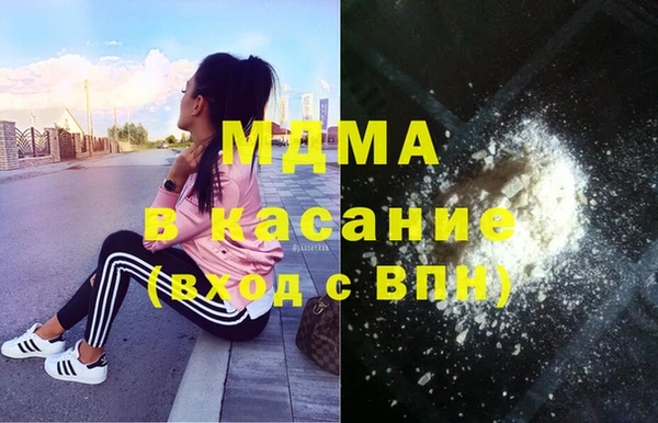 мет Алексеевка