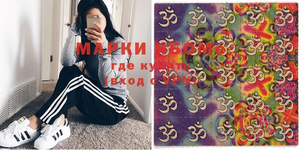 шишки Алзамай