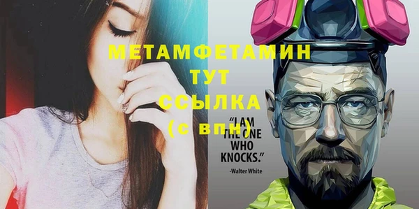 не бодяженный Козловка