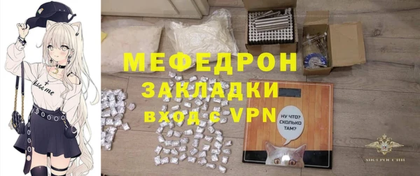 мет Алексеевка