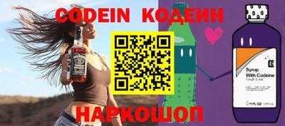 мефедрон мука Обнинск