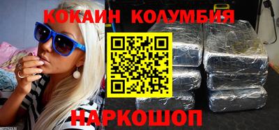 винт Обь