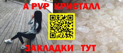 круглые Нягань