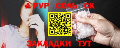 круглые Нягань