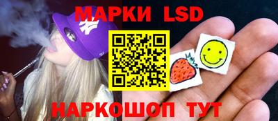 мефедрон мука Обнинск