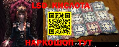круглые Нягань