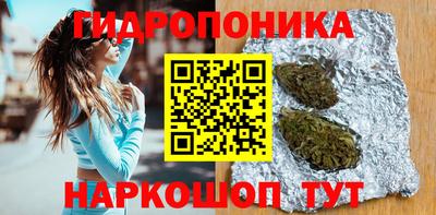 мефедрон мука Обнинск