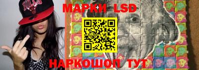 круглые Нягань
