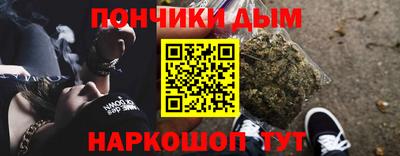 круглые Нягань