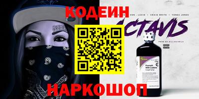 круглые Нягань