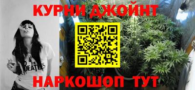 винт Обь