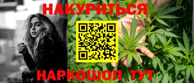 круглые Нягань