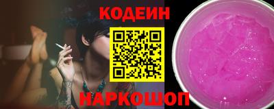 круглые Нягань