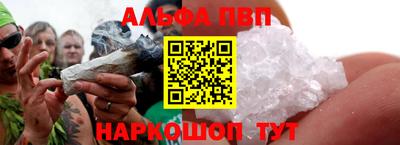 круглые Нягань
