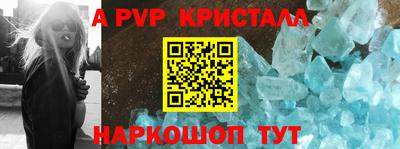 круглые Нягань
