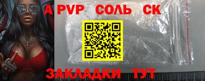 круглые Нягань