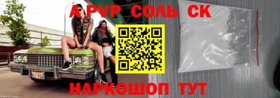 круглые Нягань