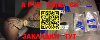 мефедрон мука Обнинск