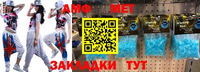 мефедрон мука Обнинск
