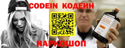 мефедрон мука Обнинск