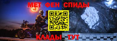 круглые Нягань