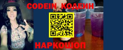 круглые Нягань