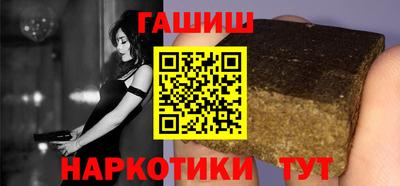 круглые Нягань