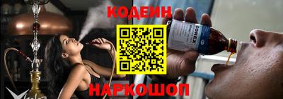круглые Нягань