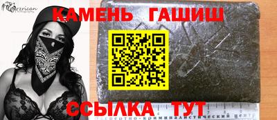 мефедрон мука Обнинск