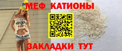 винт Обь