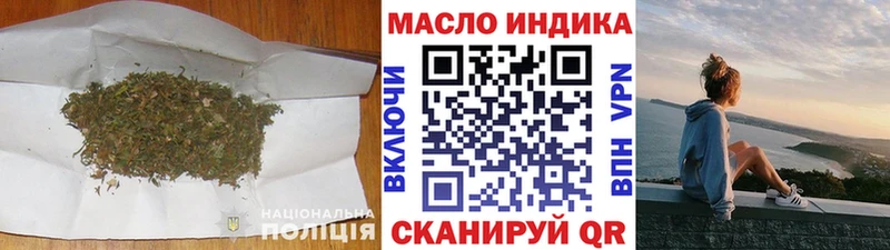 ТГК жижа  маркетплейс как зайти  Черкесск  купить наркоту 